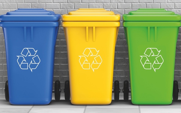 Выбор урны для мусора