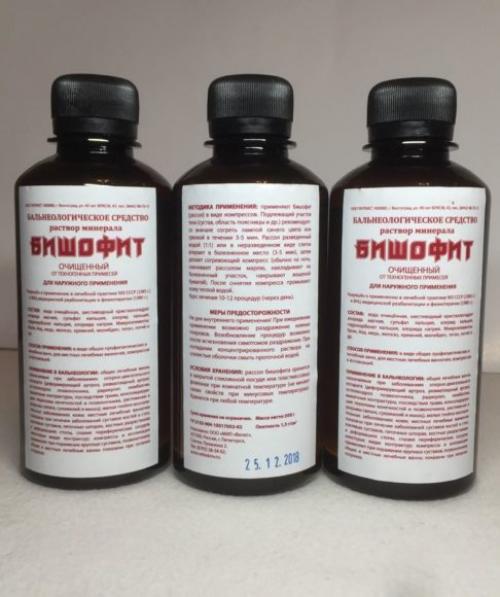 Антифриз для системы отопления загородного дома. Виды и особенности