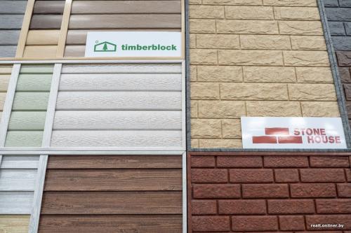 Чем обшить дом снаружи дешево и красиво. Сайдинг: недорогой, быстро монтируется, выцветает на солнце