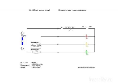 Акваконтроль extra рдэ реле давления электронное. Назначение и виды 13 Акваконтроль extra рдэ реле давления электронное. Назначение и виды 13