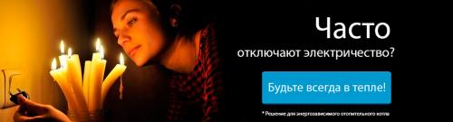 Купер Практи.  Твердотопливные котлы Теплодар Куппер Практик 20 кВт 03