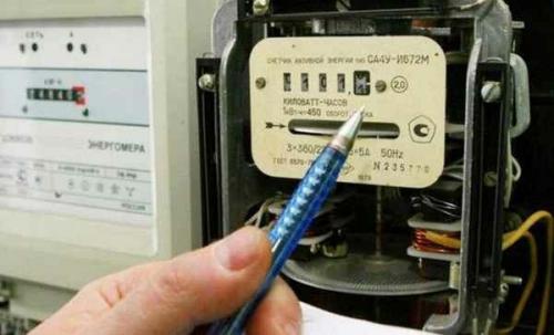 Экономное отопление электричеством. Как дёшево отапливать свой дом электричеством