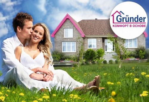 Профиль пвх Грюндер. Сертификация 03 Профиль пвх Грюндер. Сертификация 03