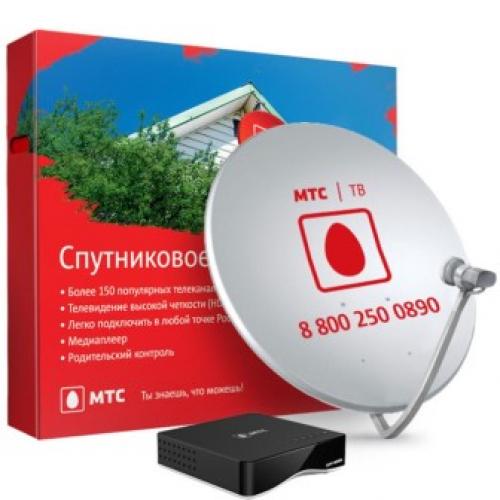 МТС интернет за городом варианты. Акция «Весь МТС Экстра»: спутниковое ТВ и интернет МТС