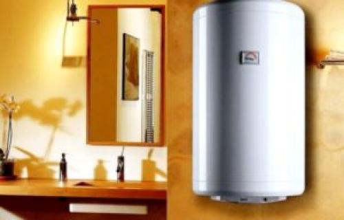 Лучший водонагреватель на 50 литров. Рейтинг лучших накопительных водонагревателей на 50 литров в 2021 году