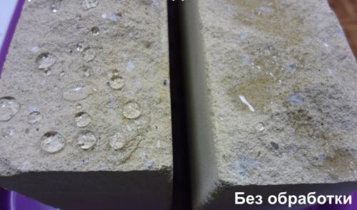 Трещины на фундаменте после заливки. Причины образования трещин 02