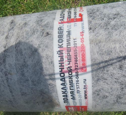 Что лучше катепал или шинглас. Сравнение производителей гибкой черепицы 02