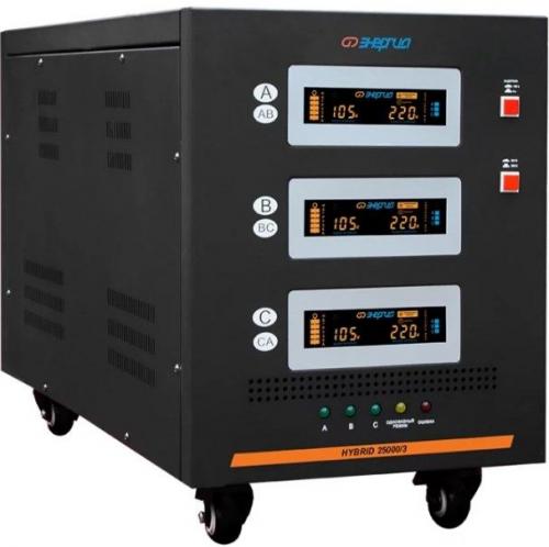 Лучшие стабилизаторы напряжения. Рейтинг лучших стабилизаторов напряжения