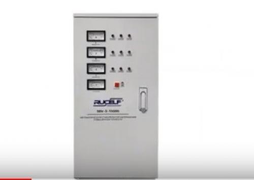 Как подключить стабилизатор напряжения на весь дом. Выбираем место для установки стабилизатора