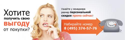 Роквул или изовер, что лучше. Isover или Rockwool, что лучше? 05