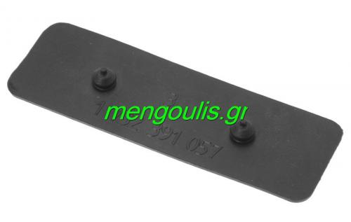 Замена уплотнителя посудомоечной машины Bosch. Сообщества › Сделай Сам › Блог › Уплотнитель двери нижний для посудомоечной машины Bosch