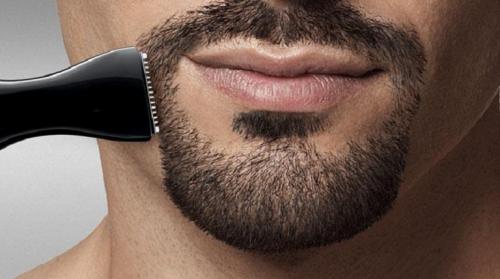 Триммер филипс для стрижки бороды. Машинки для стрижки бороды Philips