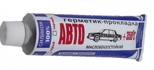 Как снять подшипник с барабана стиральной машины Аристон хотпоинт Аристон. Замена подшипника в стиральной машине Ariston