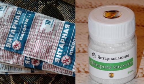 Янтарная кислота для орхидей, как применять таблетки. Секреты использования янтарной кислоты для орхидей