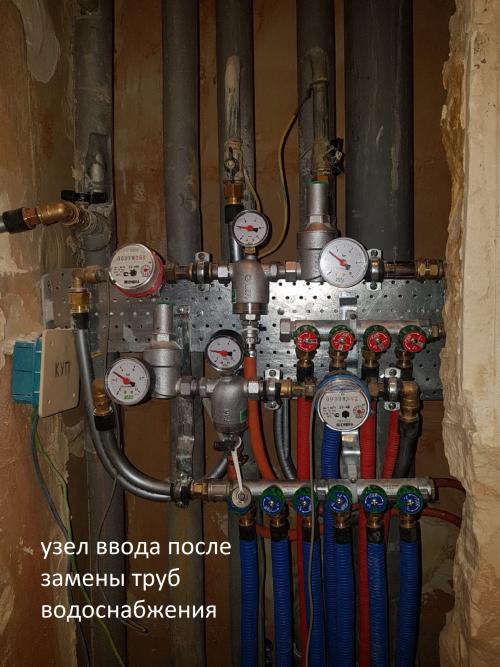 Стоимость замены водопроводных труб. Разводка труб под полотенцесушитель