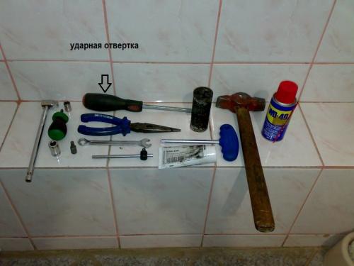 Замена подшипника стиральной машины Самсунг. Как заменить подшипник: подготовка