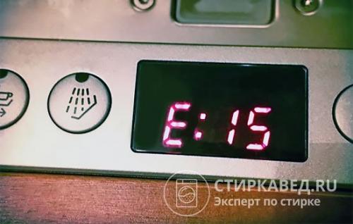 Посудомоечная машина не набирает воду. В каких случаях посудомойка не набирает воду