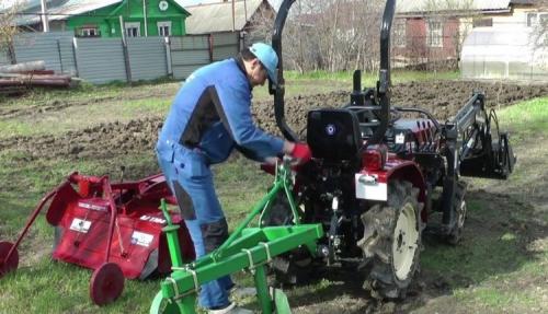 Маленький трактор. Цель приобретения