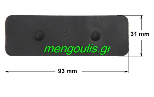 Замена уплотнителя посудомоечной машины Bosch. Сообщества › Сделай Сам › Блог › Уплотнитель двери нижний для посудомоечной машины Bosch