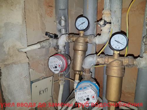 Стоимость замены водопроводных труб. Разводка труб под полотенцесушитель