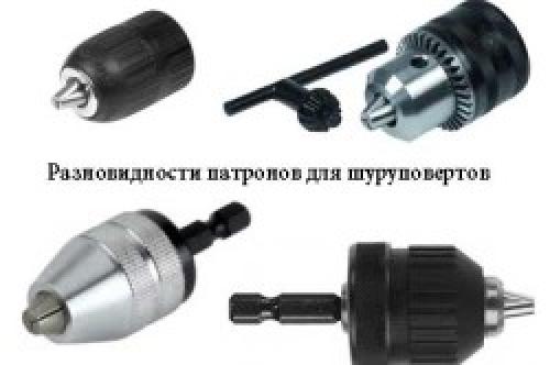 Как правильно выбрать сетевой шуруповерт