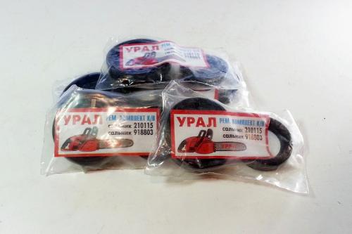 Замена сальников Коленвала Китайской бензопилы. Замена сальников на бензопиле: Штиль, Урал и другие