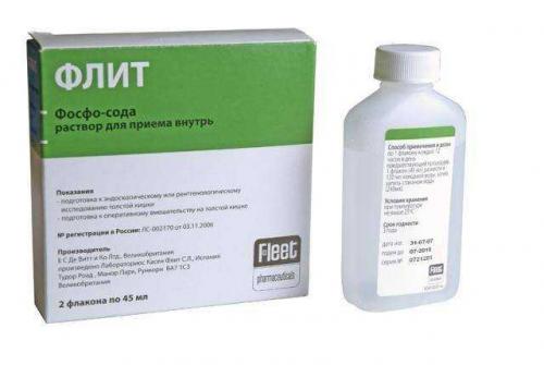 Как подготовиться к колоноскопии. Специальная подготовка к процедуре