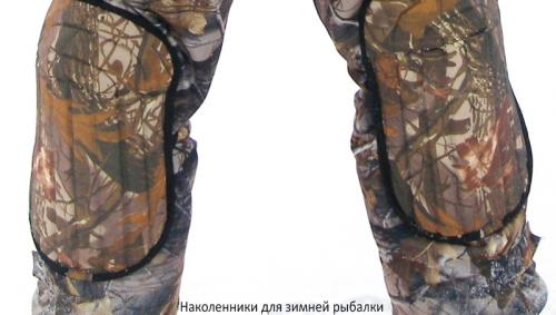 Наколенники своими руками выкройки. Делаем наколенники для зимней рыбалки
