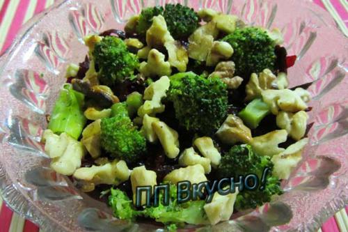 Как приготовить брокколи пп. Пикантный салат со свеклой и орехами