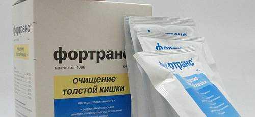 Как подготовиться к колоноскопии. Специальная подготовка к процедуре