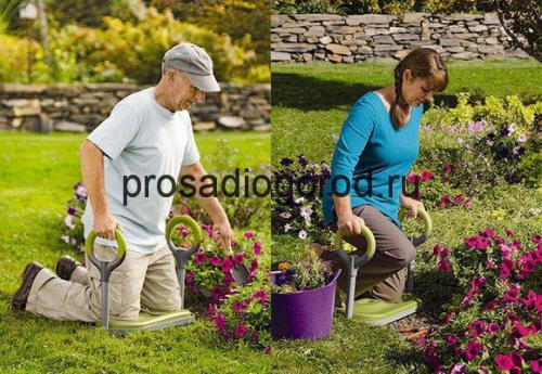 Как сшить наколенники своими руками. Как сделать наколенники 02