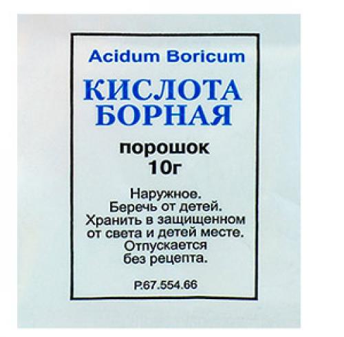 Борная кислота на ватку и в ухо. Борный спирт и борная кислота – в чем различие?