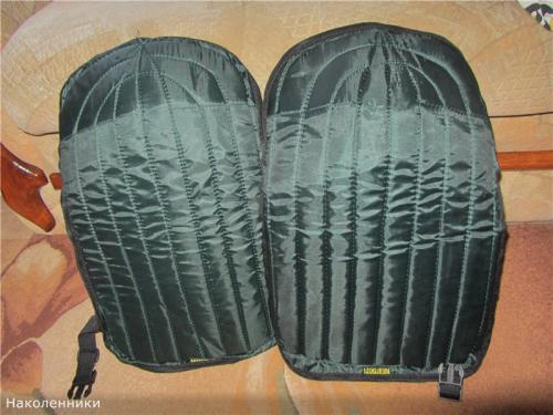 Наколенники для рыбалки своими руками. Делаем наколенники для зимней рыбалки