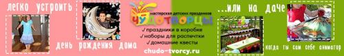 Как замочить. Основные правила замачивания семян