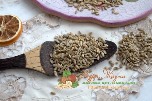 Как жарить семечки без кожуры. Как пожарить очищенные семечки подсолнуха самостоятельно — пошаговая фото инструкция