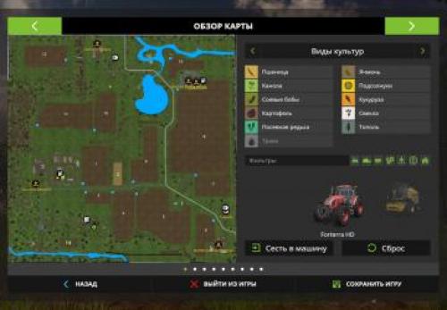 Средняя полоса на карте россии. Средняя полоса россии на карте 03