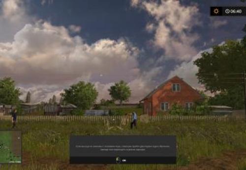 Средняя полоса на карте россии. Средняя полоса россии на карте 02