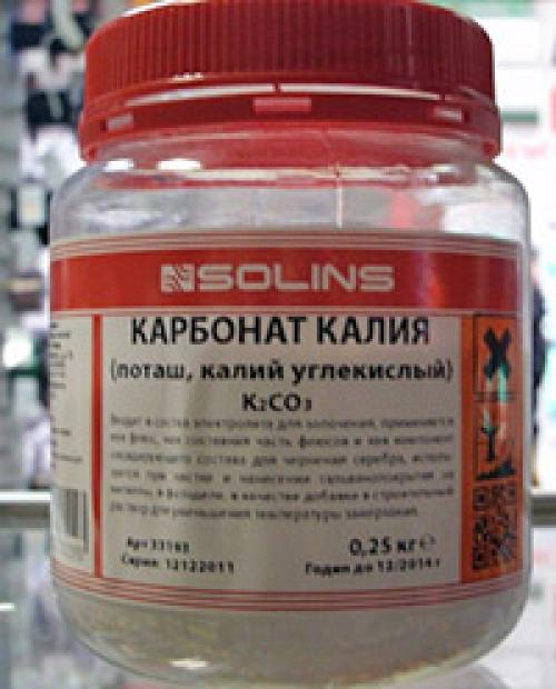 Сколько грамм в чайной ложке медного купороса. Применение медного купороса в садоводстве 11