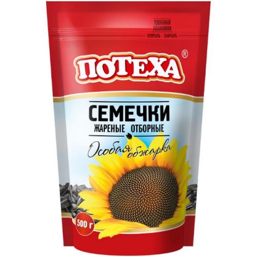 Как шелушить подсолнух. Как быстро чистить семечки в домашних условиях