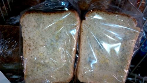 Можно ли хранить хлеб в холодильнике. Образование плесени