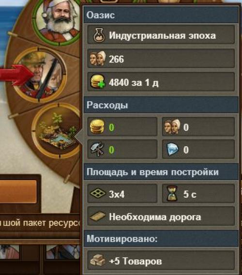 Лабиринт из живой изгороди. Живая изгородь в виде лабиринтов. 16