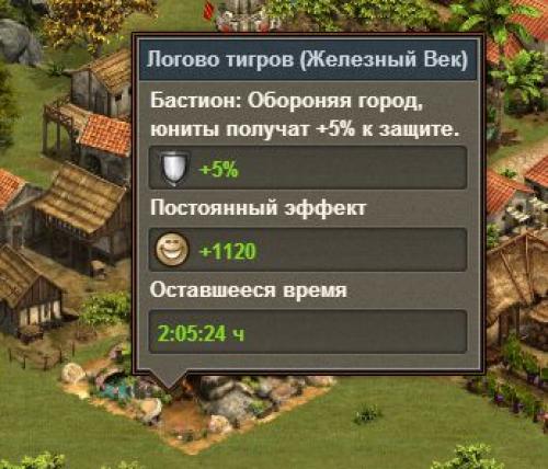Лабиринт из живой изгороди. Живая изгородь в виде лабиринтов. 15