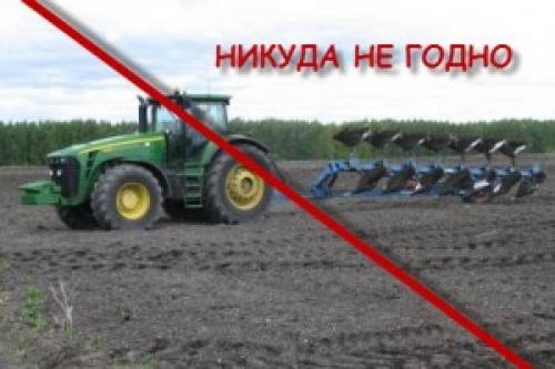 Пахать или не пахать. Пахать огород или нет? Вот в чём вопрос.