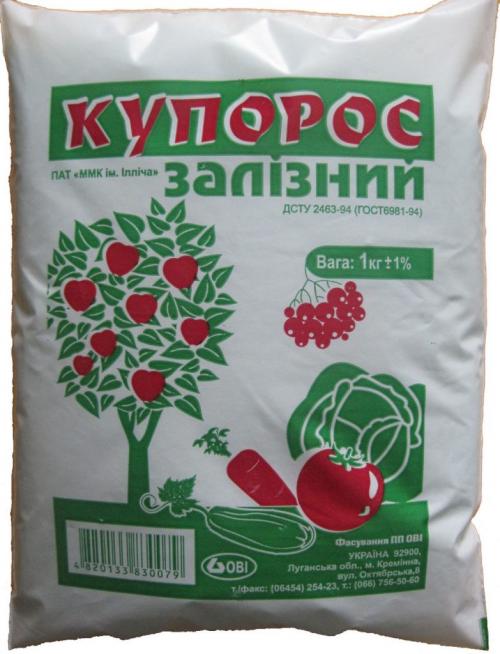 Медный купорос и железный купорос разница в применении. Медный или железный купорос? Выбирай с умом