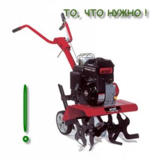 Пахать или не пахать. Пахать огород или нет? Вот в чём вопрос.