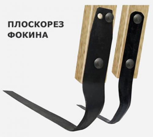 Как подготовить почву к зиме на даче. Осенняя подготовка почвы к зиме 02