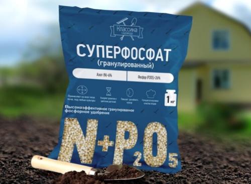 Большая ботва у картофеля хорошо или плохо. Ботва у картошки высокая - плохо. Как быть и что делать для исправления ситуации?