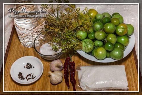 Маринованные зеленые помидоры