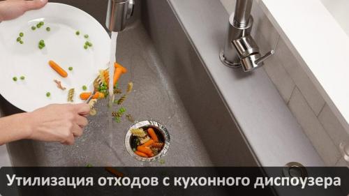 Ферментированный компост. Компост в домашних условиях