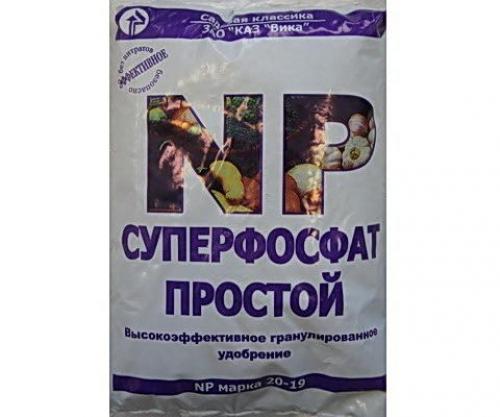 Органические удобрения для клубники. Минеральные макроэлементы (азот, калий, фосфор)